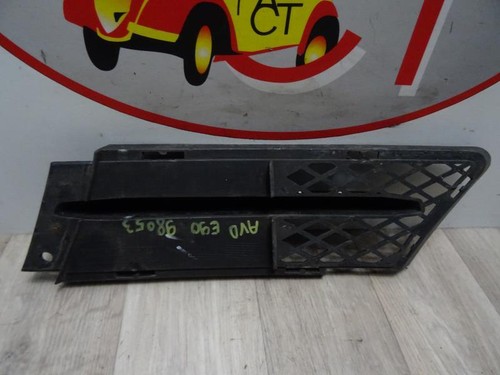 STOßSTANGENGITTER BMW 3 serie (E90) 51117906494