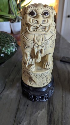 Italian Cream Foo Dog Figure, Gump's Style Chinoiserie Lion Hollywood Regency
