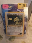 1st Edition Giovanni's Meowth - 43/132 Gym Challenge Pokemon Card