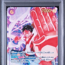 専用出品　たあ様 Japan Seller777 | 25+ Listings for sale | Updated Oct 2026