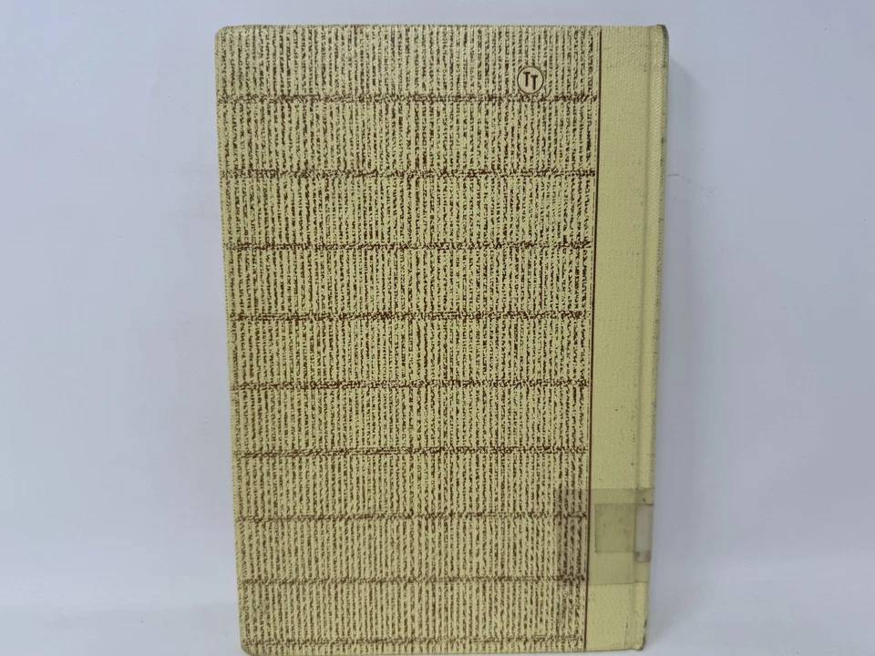 I AM THE DARKER BROTHER  Adoff  1st Edition Langston Hughes 1968 Hard Cover - Image 4 of 4