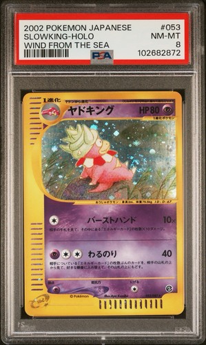 POKEMON 2002 SLOWKING HOLO UNLIMITED W/SWIRL WIND FROM THE SEA PSA 8