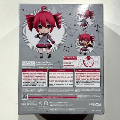 Synthesizer V AI Teto Kasane Nendoroid 2344 Figure Japan New F/S Synthesizer V AI Teto Kasane Nendoroid 2344 Figure Japan New F/S