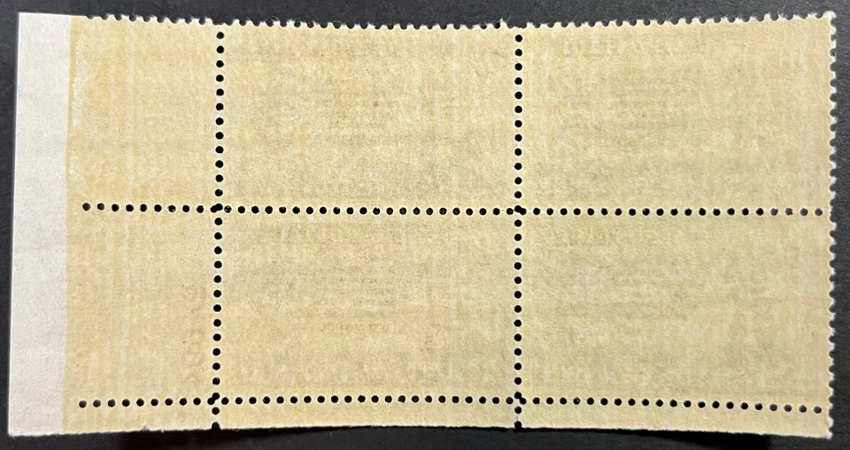 U.S. Scott #1015, Plate Block of 4, Newspaper Boys Issue, Very Fine, MNH - Image 2 of 2