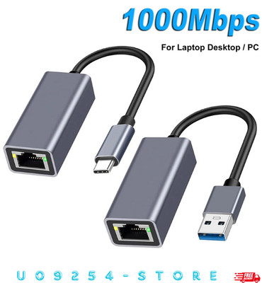 USB-3.0 auf RJ45 LAN Adapter 100 Mbps Ethernet Netzwerkadapter für Laptop PC