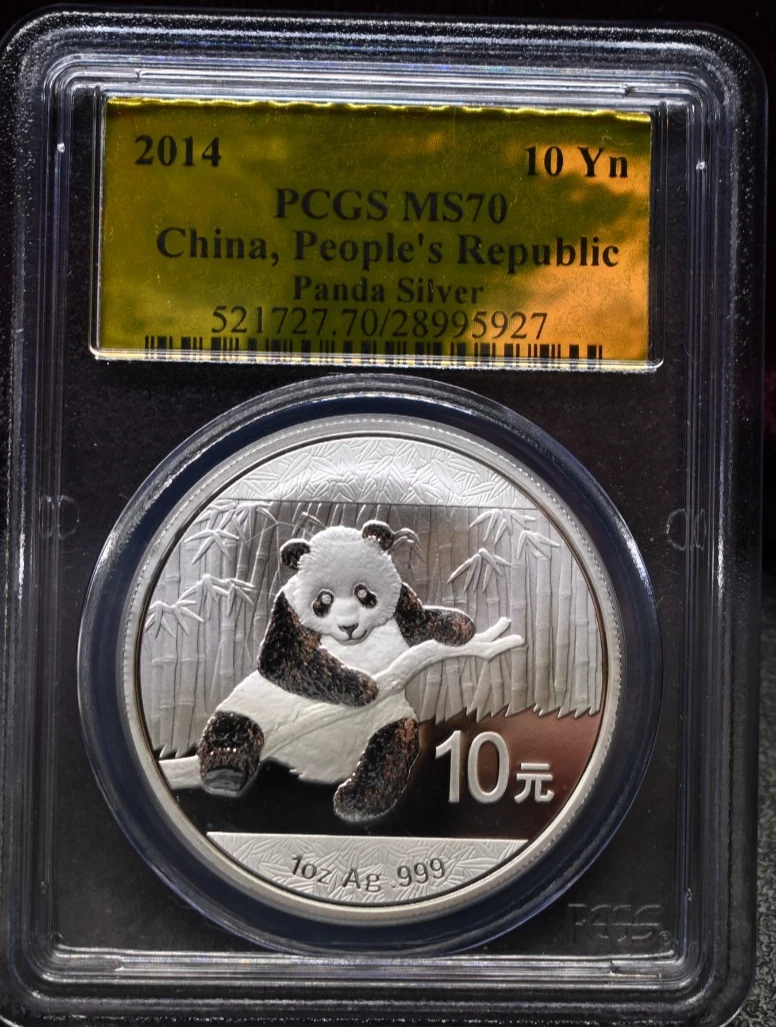Chinese Panda 2014 Silver Bullion Coins for sale | eBay