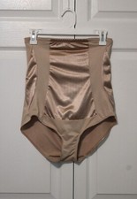 Cupid Comfortable Firm High-Waist Shaping Brief, Size 2XL, Color Beige, NWOT