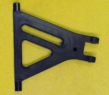 UKMonsters Lunchbox Pro Independent suspension spare V2 HD wishbone arm (x1)