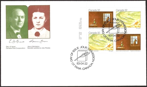 🍁Canada   #979a ULpb  "CANADIAN WRITERS"    Brand New  1983  First Day Cover