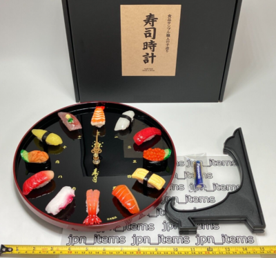 Sushi Wall Clock 1/1 Fake Food PVC Sample Black Tray Style Made in