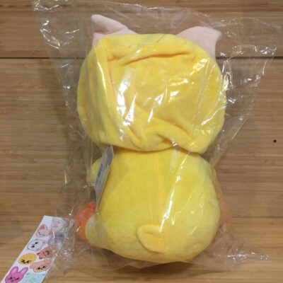 SKZOO Stray Kids Japan Toy World - BbokAri FoxI.Ny Official Felix