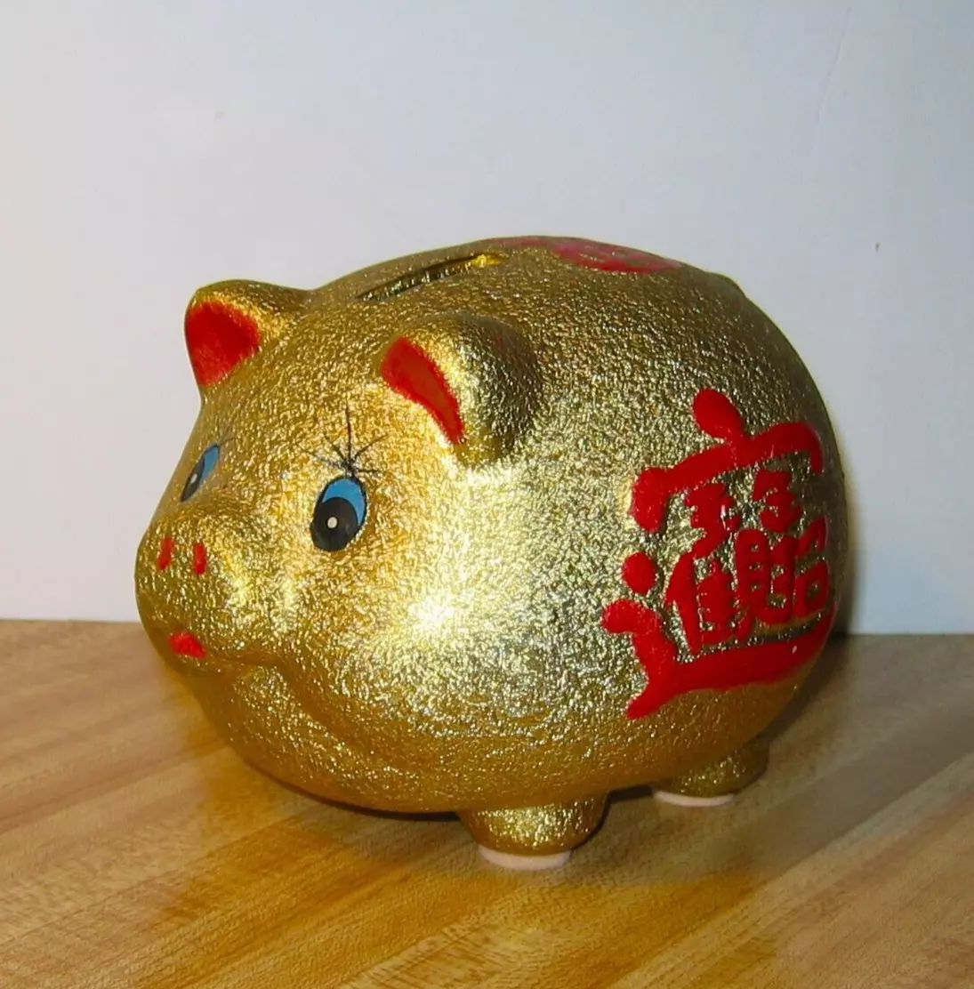 Gold Chinese Piggy Bank - Ceramic