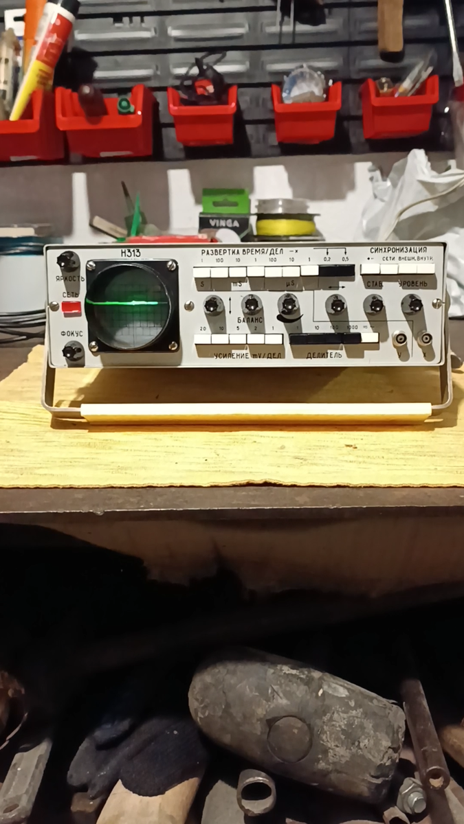 Soviet oscilloscope H313 0-10Mhz Works! | eBay