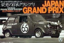Micro Ace 1/32 Model Kit '67 Honda N360 Racing from Japan 1549