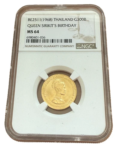 Thailand 1968 Gold 300 Baht NGC MS64 Queen Sirikit's 36th Birthday