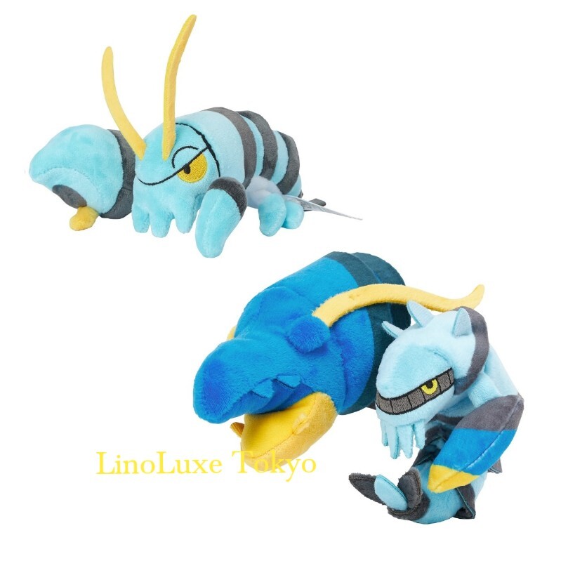 Pokemon Sitting Cuties Plush Clauncher & Clawitzer Stuffed Toy