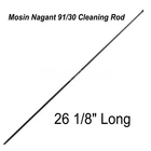 Mosin Nagant 91/30 Cleaning Rod , 26.2" Long