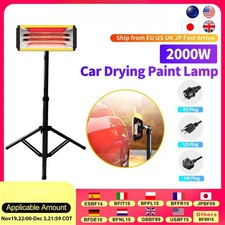 Paint Baking Lamp Paint Curing Dryer Shortwave Paint Drying Lamp with Bracket