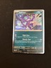Pokémon TCG - Sableye 136/193 - Near Mint Cosmos Holo Promo - Paldea Evolved
