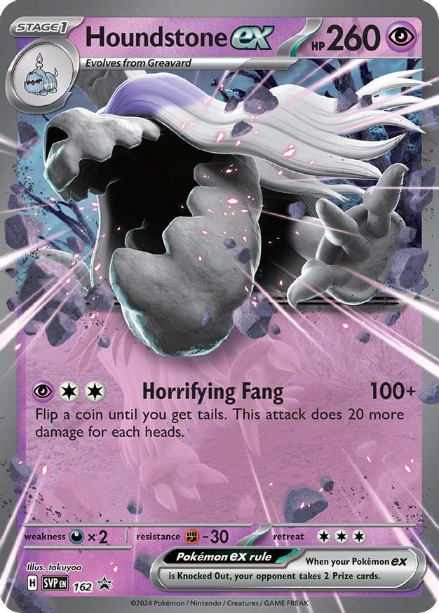 Pokemon Houndstone ex (SVP162/227) Scarlet & Violet Black Star Promos NM HOLO