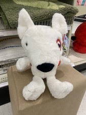 Goodness To Give Target 10  Bullseye Plush Dog - Target Exclusive 2023 Ships Now
