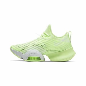 nike air zoom superrep barely volt