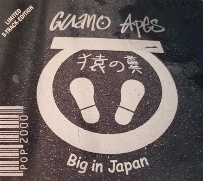 Guano apes - Big in Japan limited 5 track  cd single 
