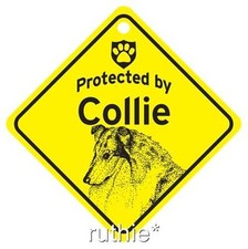 Protected by Collie Dog Window Sign Made in USA 5 1/2 x 5 1/2
