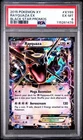 Rayquaza EX (Shiny) XY69 XY Holo PSA 6