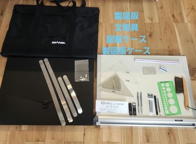 DRAPAS A2 drafting board, tool set, architect