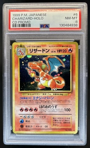 1999 Pokemon Song Best Collection Charizard CD Promo Holo #006 PSA 8
