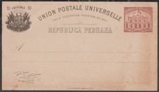 Peru 1897 4c black on beige postcard MINT