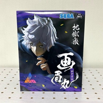 SEGA Luminasta Hell's Paradise Jigokuraku Gabimaru Figure JP
