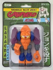 Obvious Plant Mobile Suit Garfield Toy Action Figure Rare Limited Lasagna Force