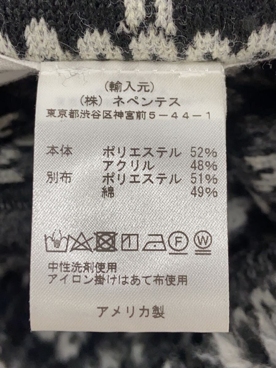 Engineered Garments Jacket M Polyester BLK Allove… - image 4