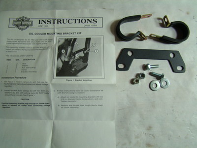 NEW Harley FXR oil cooler mounting bracket kit 62411-85 motor parts NOS EPS15740