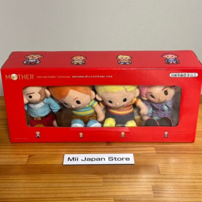 Figurines EarthBound 2 – Set Complet De 5 Personnages Gashapon Non Ouvert Par Takara – Collector MOTHER