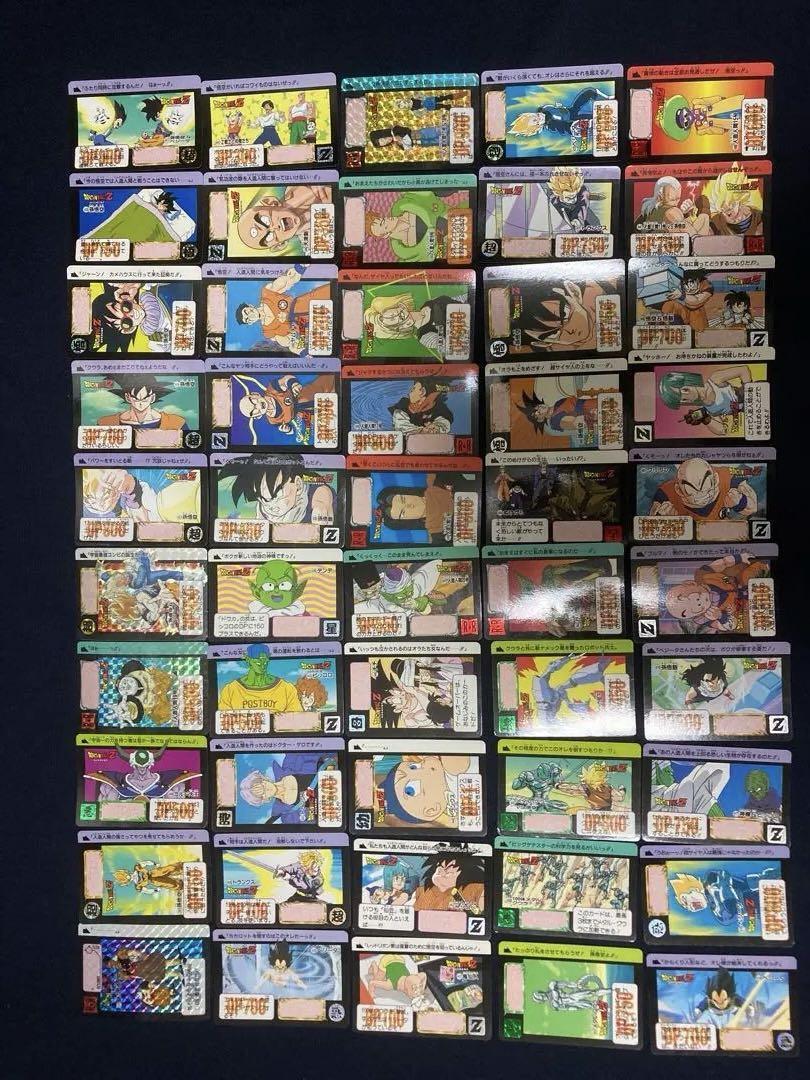 Akira Toriyama Rare Dragon Ball Carddass 80 Pieces Set Kira Akira Toriyama Rare Dragon Ball Carddass 80 Pieces Set Kira