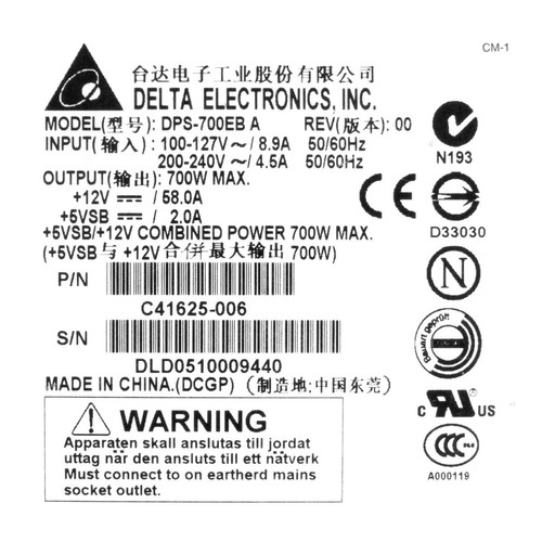 Server Power Supply for SR2400 Intel C41625-006 700W DPS-700EB A Hot Swap - Picture 3 of 3