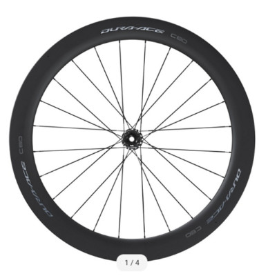 マスカット※SHIMANO DURA-ACE C50 SHIMANO DURA-ACE C50 - A RACE-FOCUSED ALL-AROUND - In The