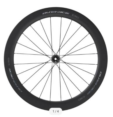 シマノ SHIMANO DURA-ACE WH-R9270-C50-TL Shimano WH-R9270-C50-TL Dura-Ace Wheelset | Jenson USA