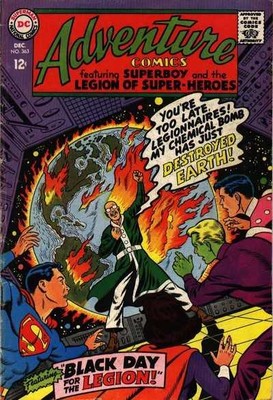 Adventure Comics (1938) # 363 (4.5-VG+) Legion of Super-Heroes 1967