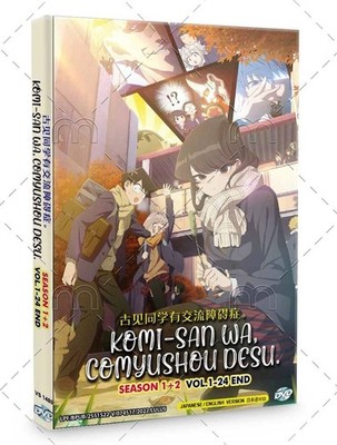 Komi Can't Communicate Staffel 1-2 Anime-DVD englischer Dub Komi-san wa...