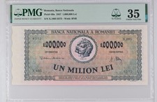 ROMANIA BANKNOTE - 1 MILLION LEI  P-60a 1947  PMG 35- CHOICE VERY FINE