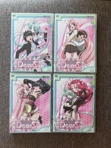 Dears | eBay