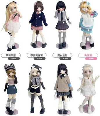 Mira Lab Shojo Don't Touch My Bangs 23.5cm/9.2In Bjd Dressable Action Figure