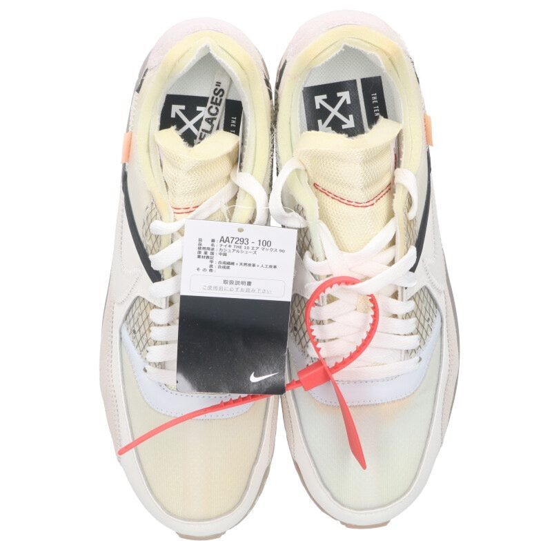 Nike Off White  25.5cm AIR MAX 90 AA7293 100 thumbnail 4