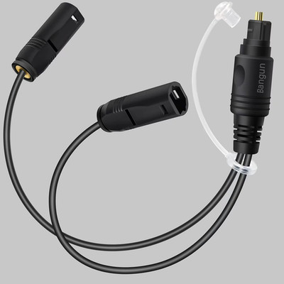 1X2 Digital Audio Splitter, Toslink Digital Fiber Optic Audio Splitter 1 Male In