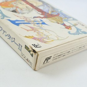 FINAL FANTASY II 2 FF2 Famicom Nintendo d163 fc