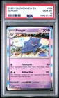 2023 POKEMON MEW EN-151 #094 GENGAR PSA 10